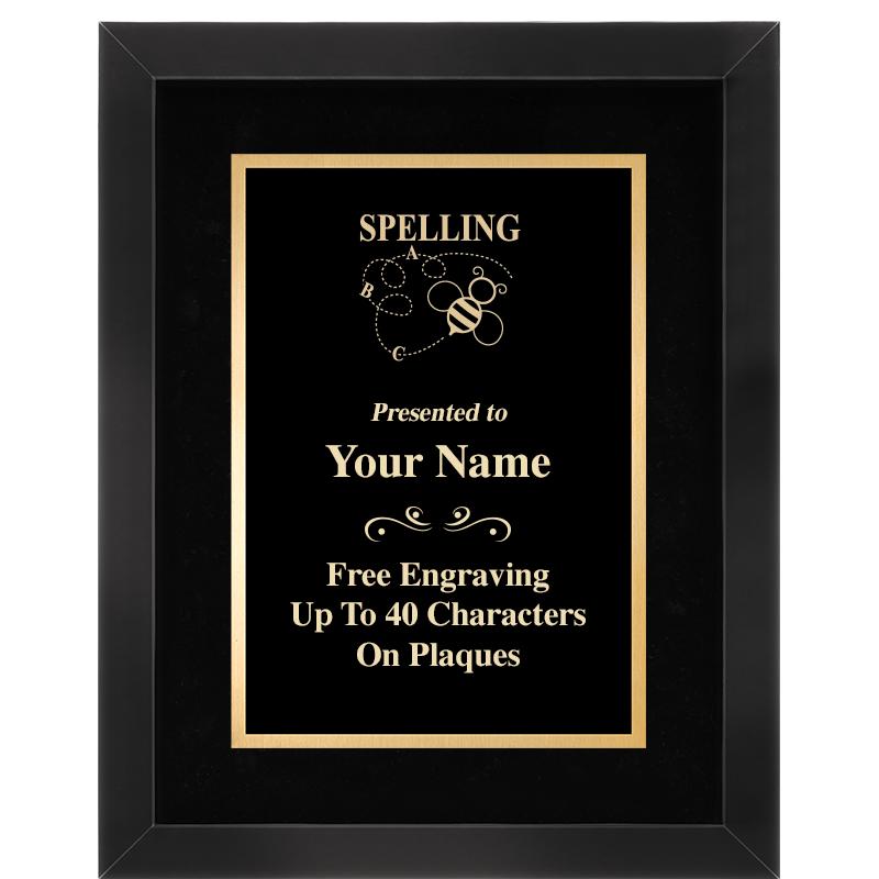 11.5"x14.5"CLASSIC BLK FRM GD