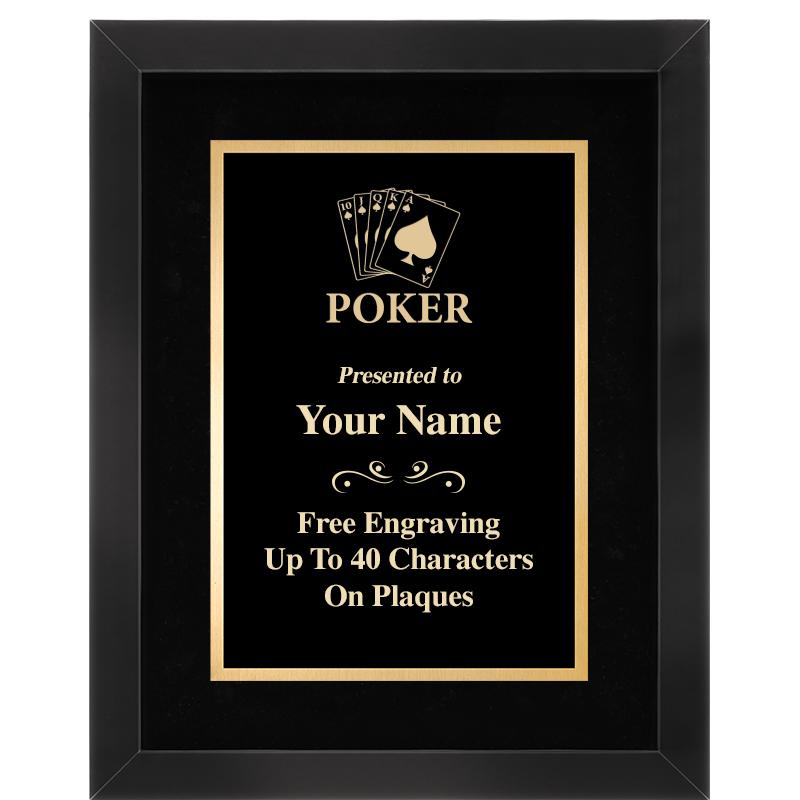 11.5"x14.5"CLASSIC BLK FRM GD