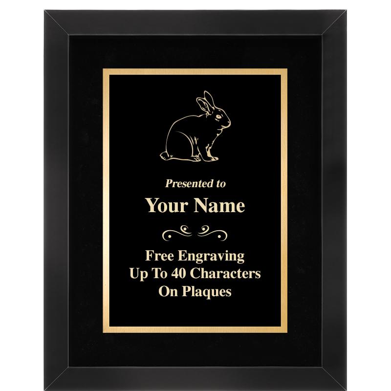 11.5"x14.5"CLASSIC BLK FRM GD