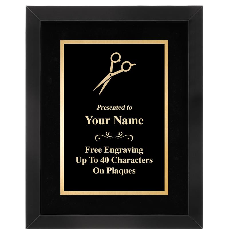 11.5"x14.5"CLASSIC BLK FRM GD