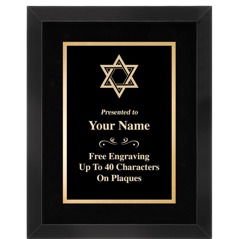 11.5"x14.5"CLASSIC BLK FRM GD