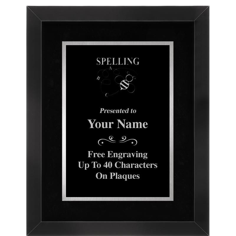 11.5"x14.5"CLASSIC BLK FRM SV