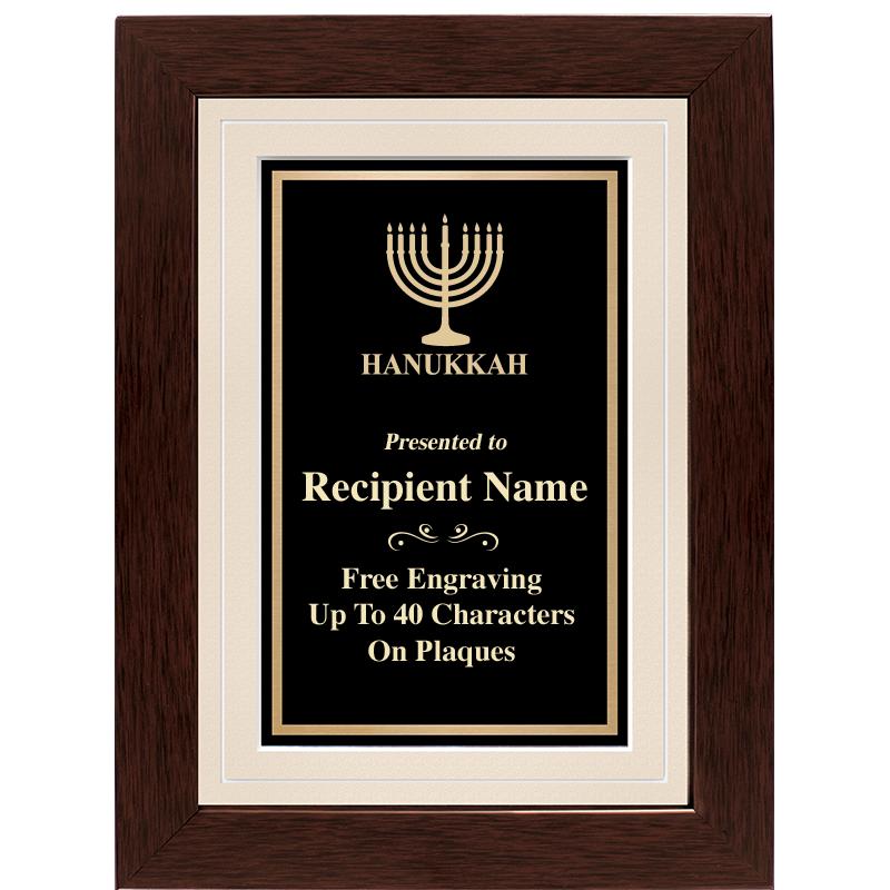 12"x9" GROVE BEIGE PLAQUE