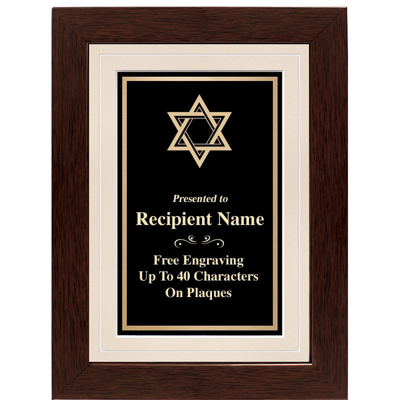 12"x9" GROVE BEIGE PLAQUE