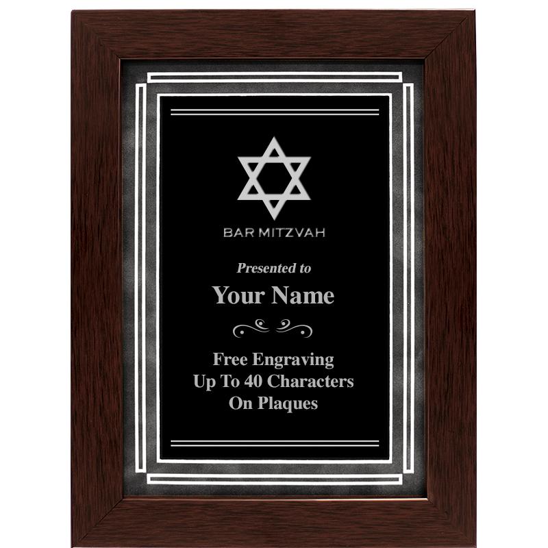 12"x9" GROVE WALNUT GREY