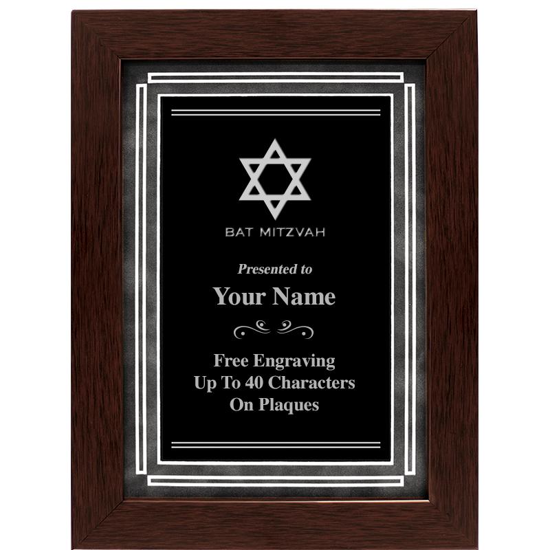 12"x9" GROVE WALNUT GREY