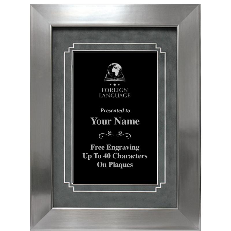 12"x9" GROVE SILVER