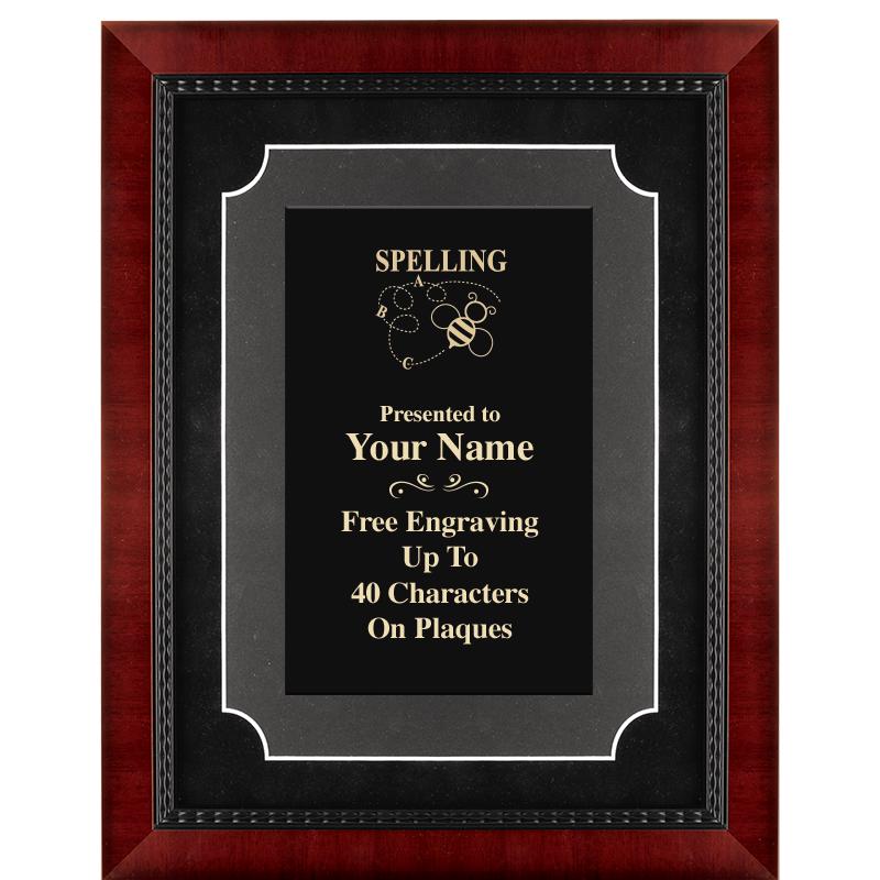 11"x14"HEIRLOOM FRAME PLAQUE