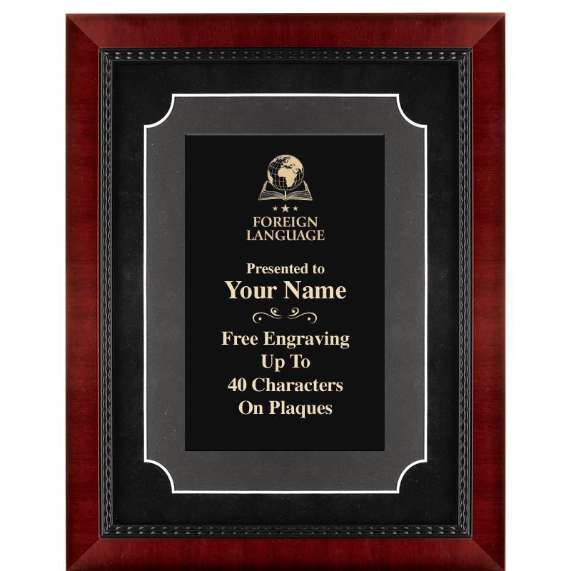11"x14"HEIRLOOM FRAME PLAQUE