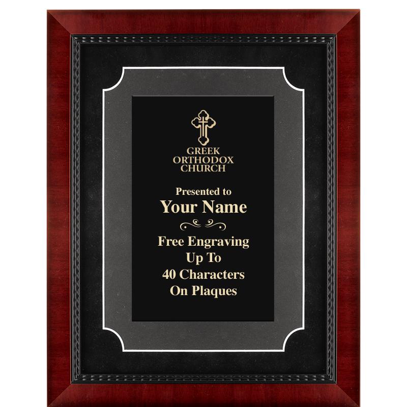 11"x14"HEIRLOOM FRAME PLAQUE