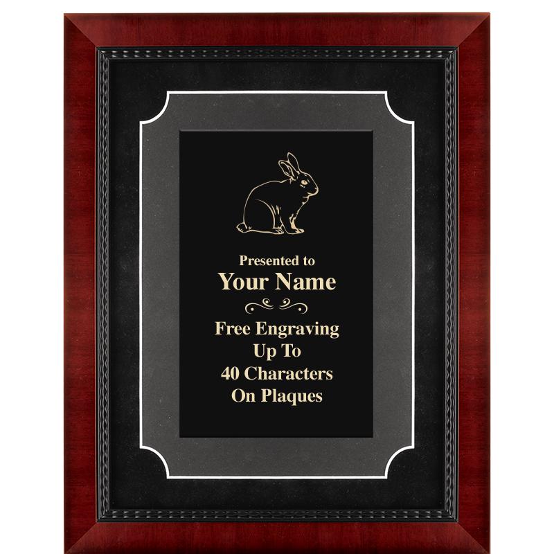 11"x14"HEIRLOOM FRAME PLAQUE