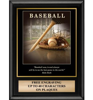 Baseball Inspiration Plaque