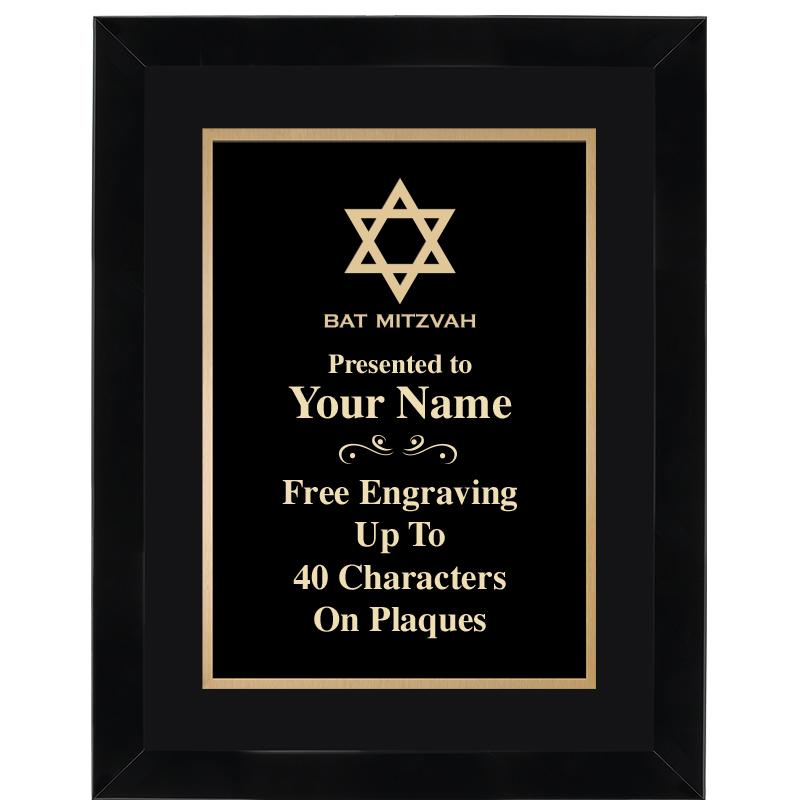 11X14"BLCK WOOD OMEGA FRAME PL