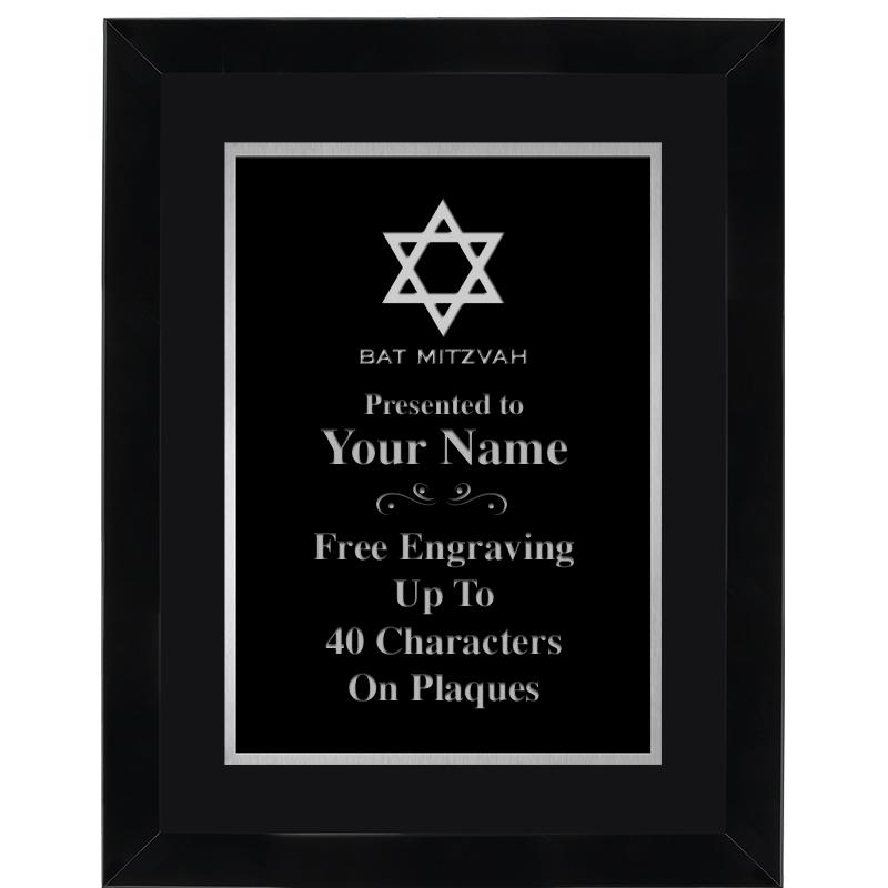 11X14 BLK WD OMEGA FRAME PL SV