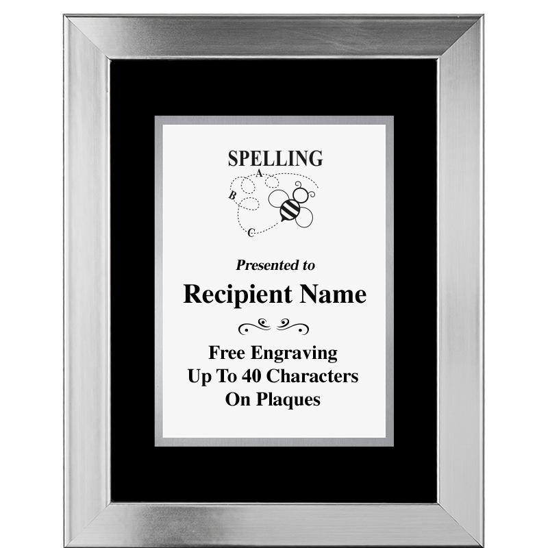 11.5"X14.5" PLATINUM FRAME PLQ