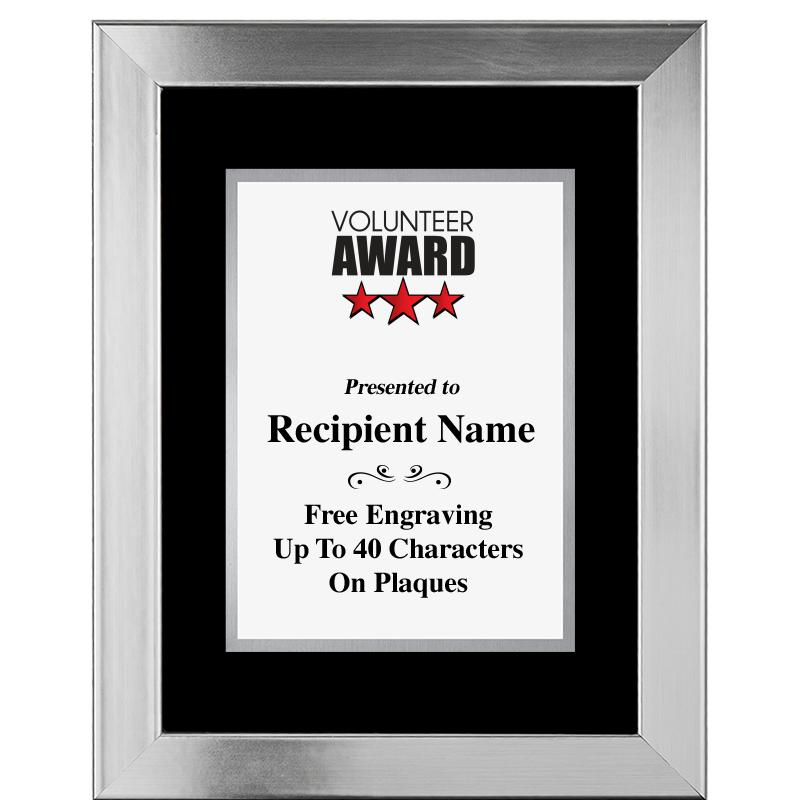 11.5"X14.5" PLATINUM FRAME PLQ