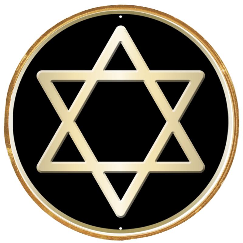 2"Wx2"H INSERT BUTTON PIN