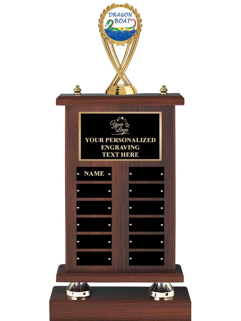 20" PERPETUAL TROPHY