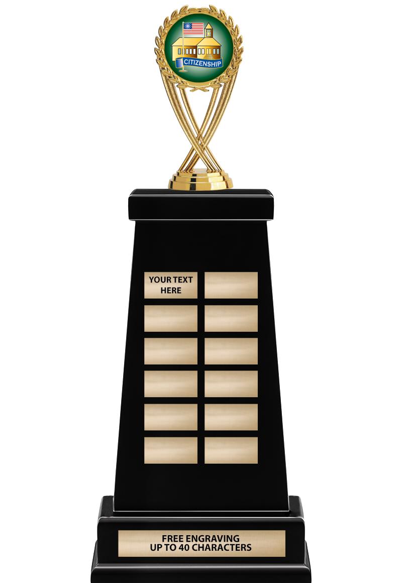 18"VARSITY PERPTUAL TRP W FIG