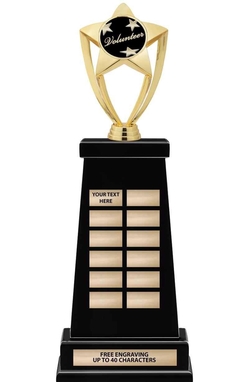 18"VARSITY PERPTUAL TRP W FIG