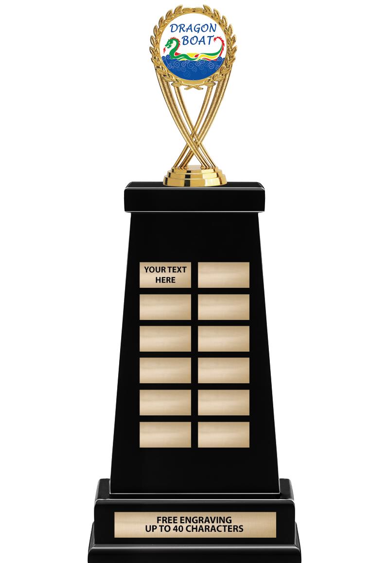 18"VARSITY PERPTUAL TRP W FIG