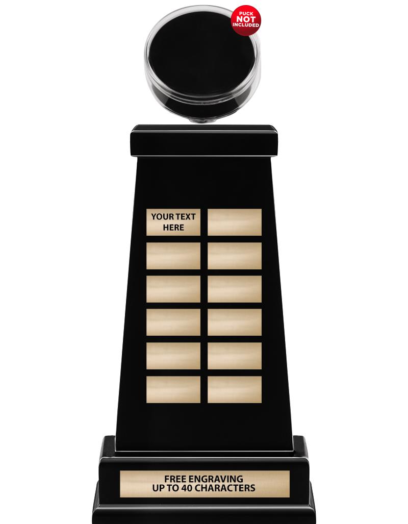 18"VARSITY PERPTUAL TRP W FIG