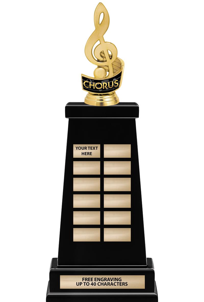 18"VARSITY PERPTUAL TRP W FIG