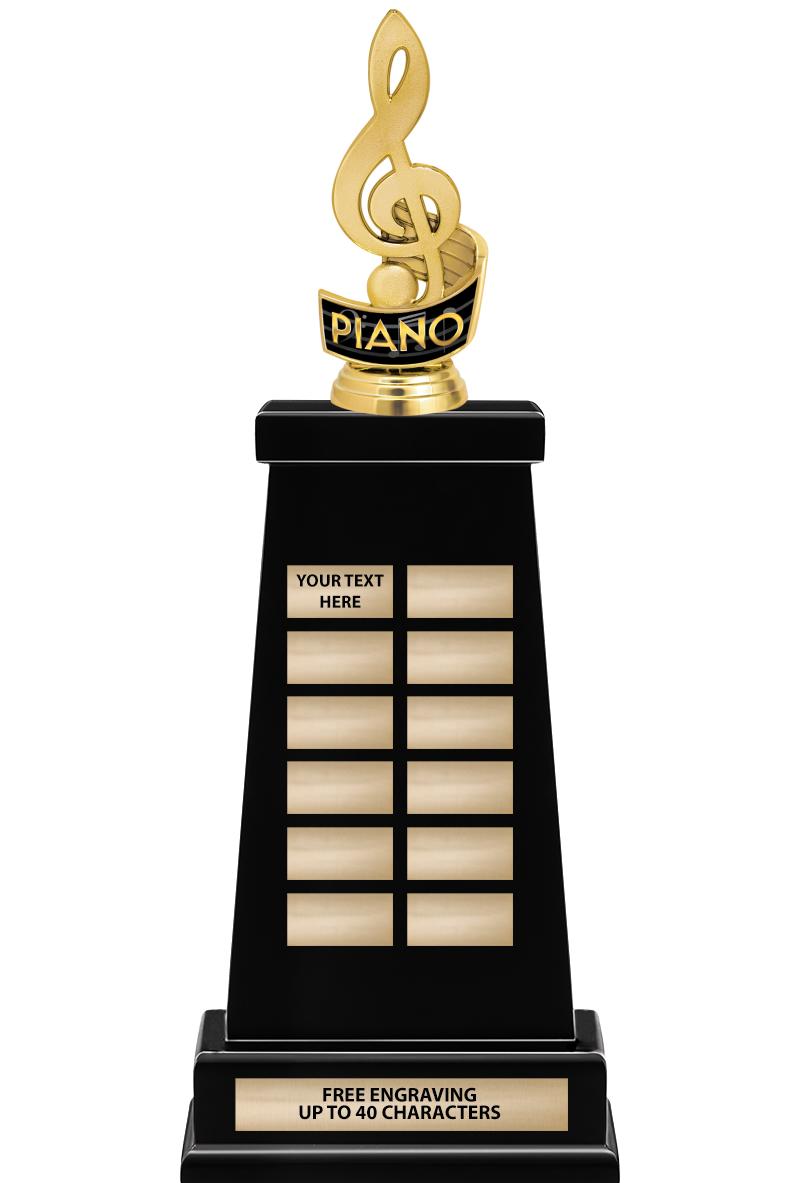 18"VARSITY PERPTUAL TRP W FIG