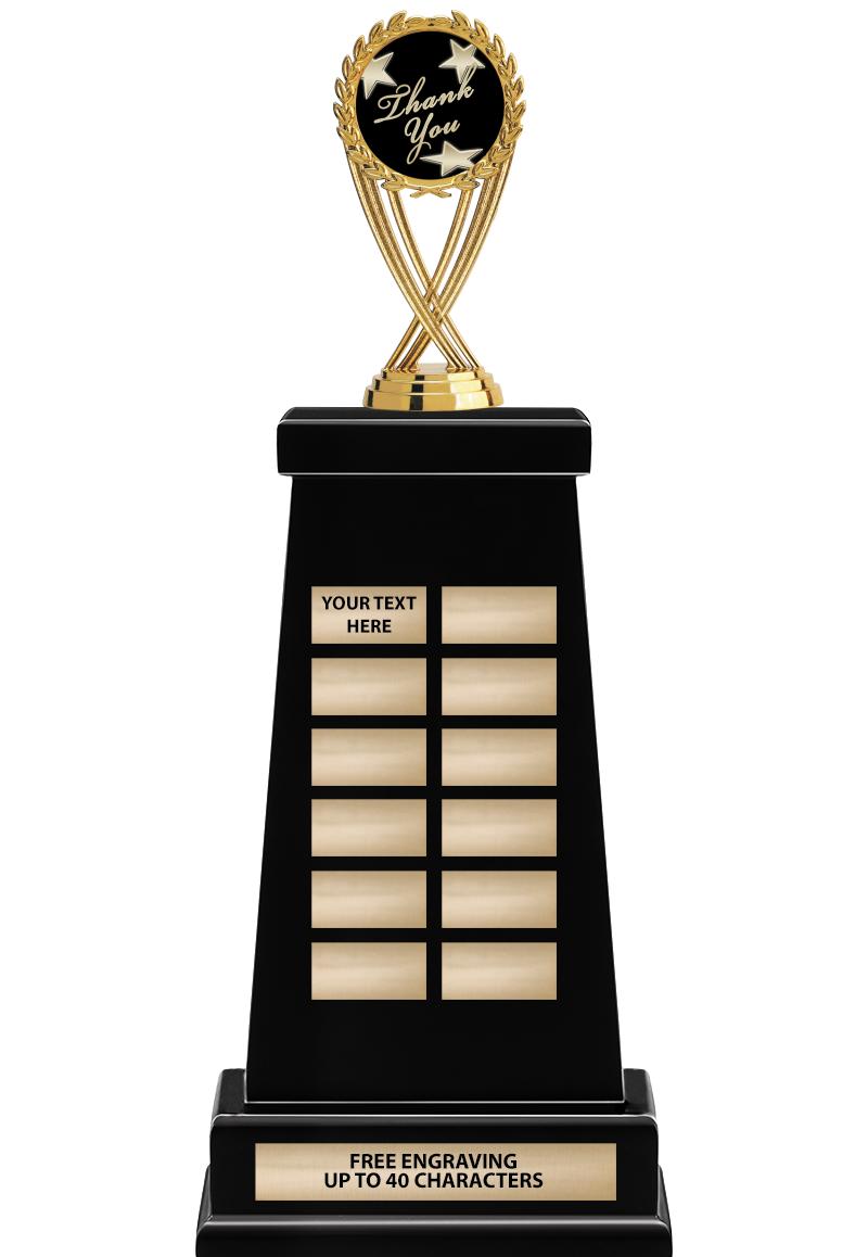 18"VARSITY PERPTUAL TRP W FIG