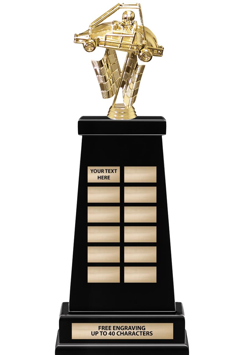 18"VARSITY PERPTUAL TRP W FIG