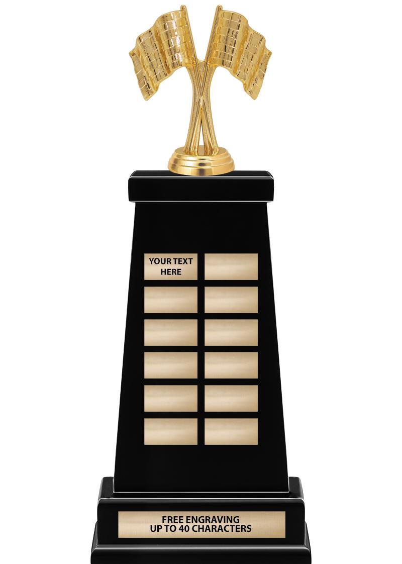 18"VARSITY PERPTUAL TRP W FIG