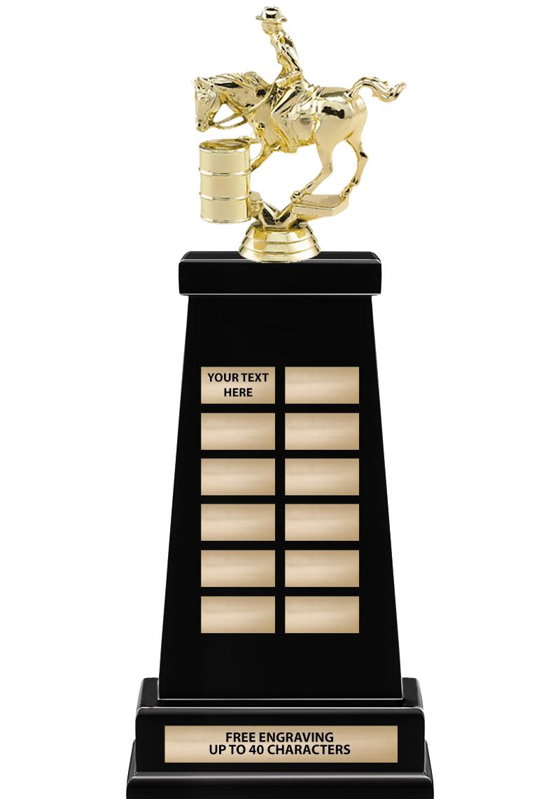 18"VARSITY PERPTUAL TRP W FIG