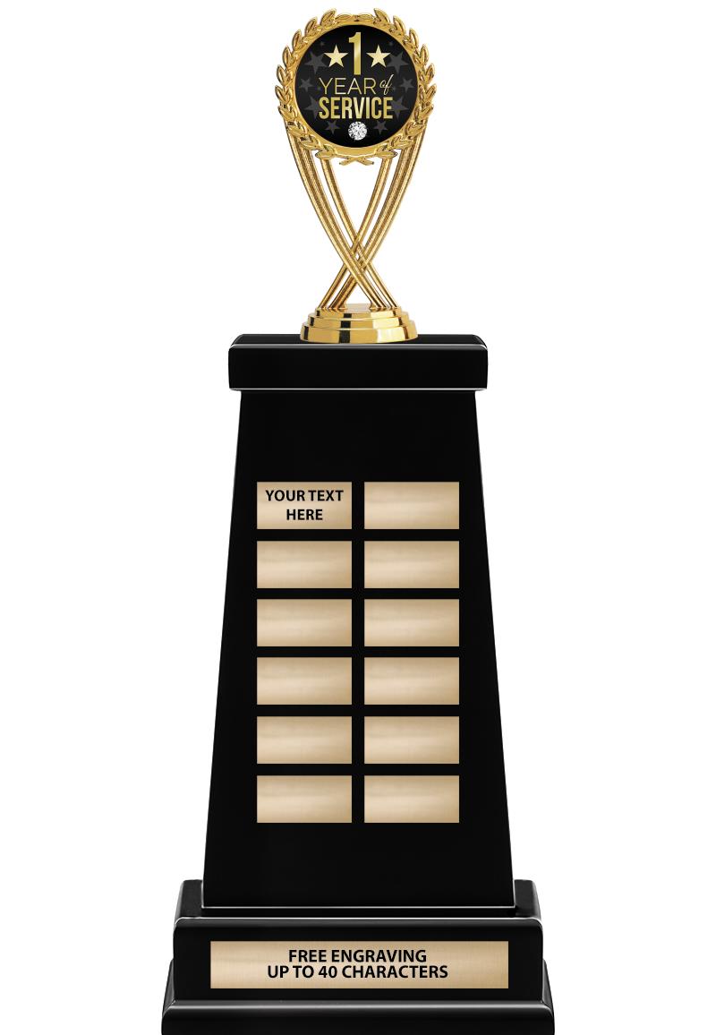 18"VARSITY PERPTUAL TRP W FIG