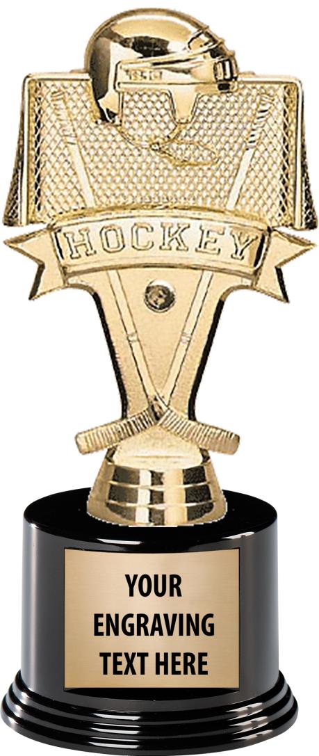 7.25" SPECIALTY TROPHY