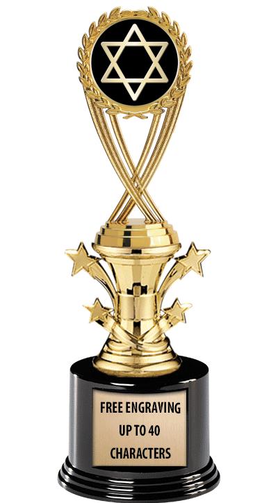 11.25" SPECIALTY STARBELL TRPY