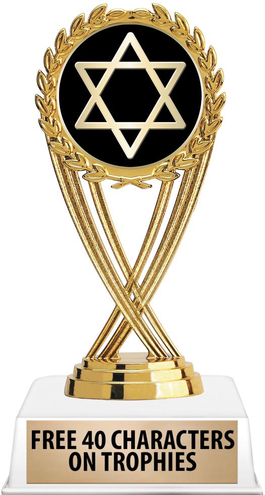 6"TROPHY ON WHITE CONTEMP BASE