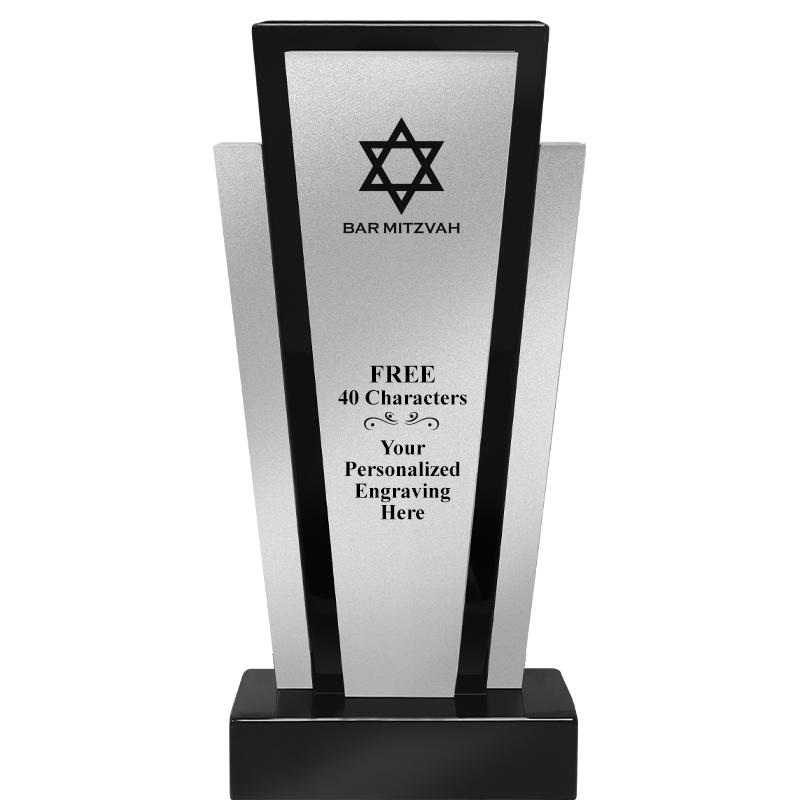 12.625" GRAPHITE WOOD TROPHY