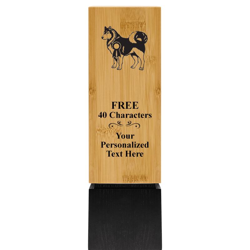 9.5" SUSTAINABLE WOOD TROPHY