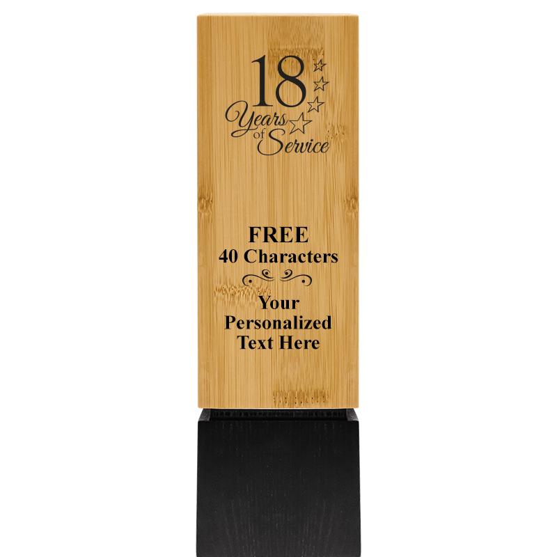 9.5" SUSTAINABLE WOOD TROPHY