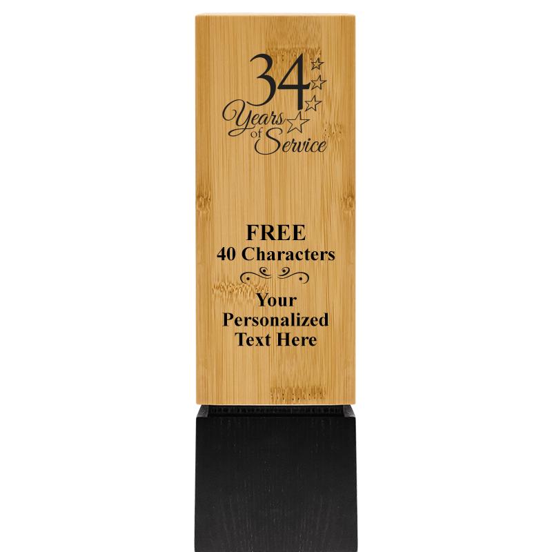 9.5" SUSTAINABLE WOOD TROPHY