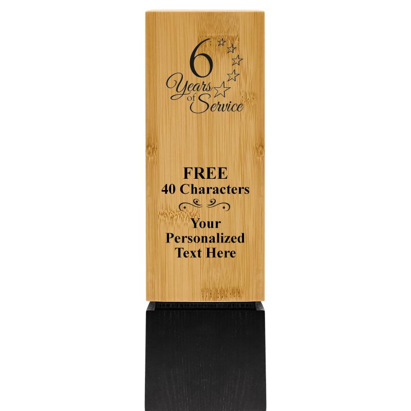 9.5" SUSTAINABLE WOOD TROPHY