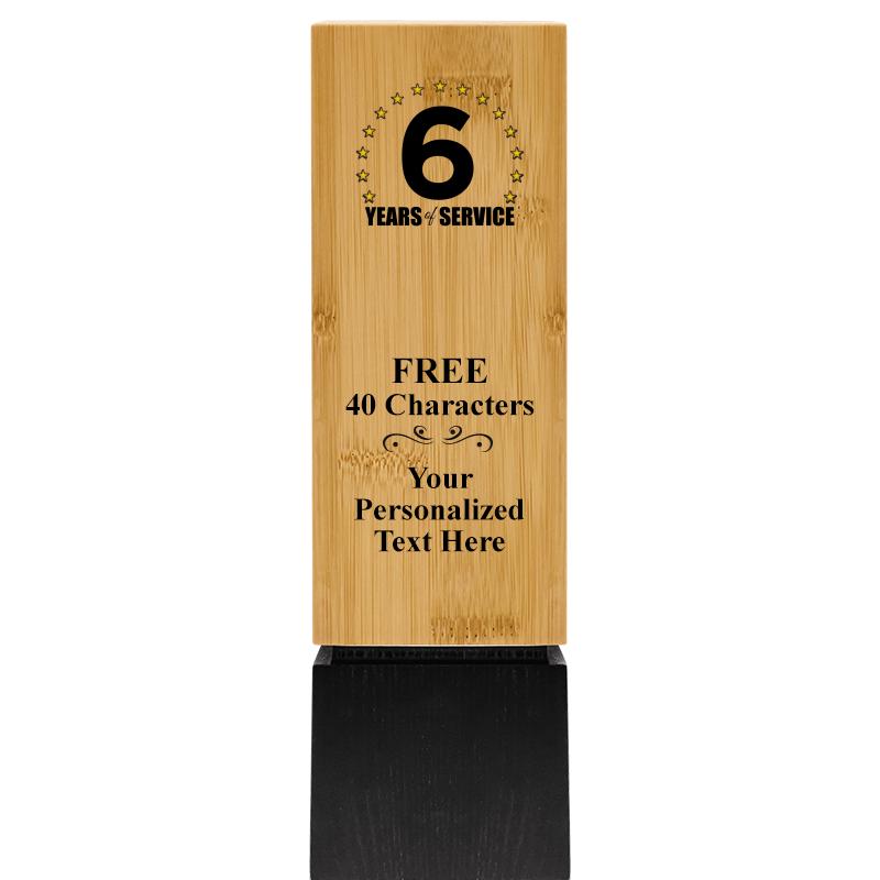 9.5" SUSTAINABLE WOOD TROPHY