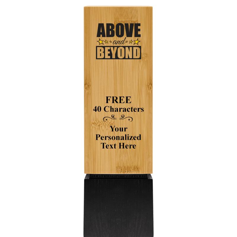 9.5" SUSTAINABLE WOOD TROPHY