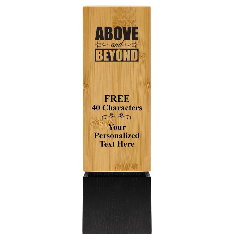 9.5" SUSTAINABLE WOOD TROPHY