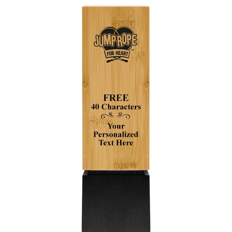 9.5" SUSTAINABLE WOOD TROPHY