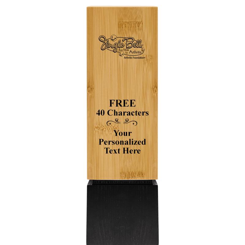 9.5" SUSTAINABLE WOOD TROPHY