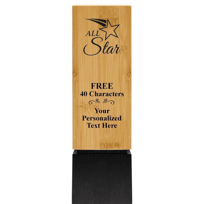 9.5" SUSTAINABLE WOOD TROPHY