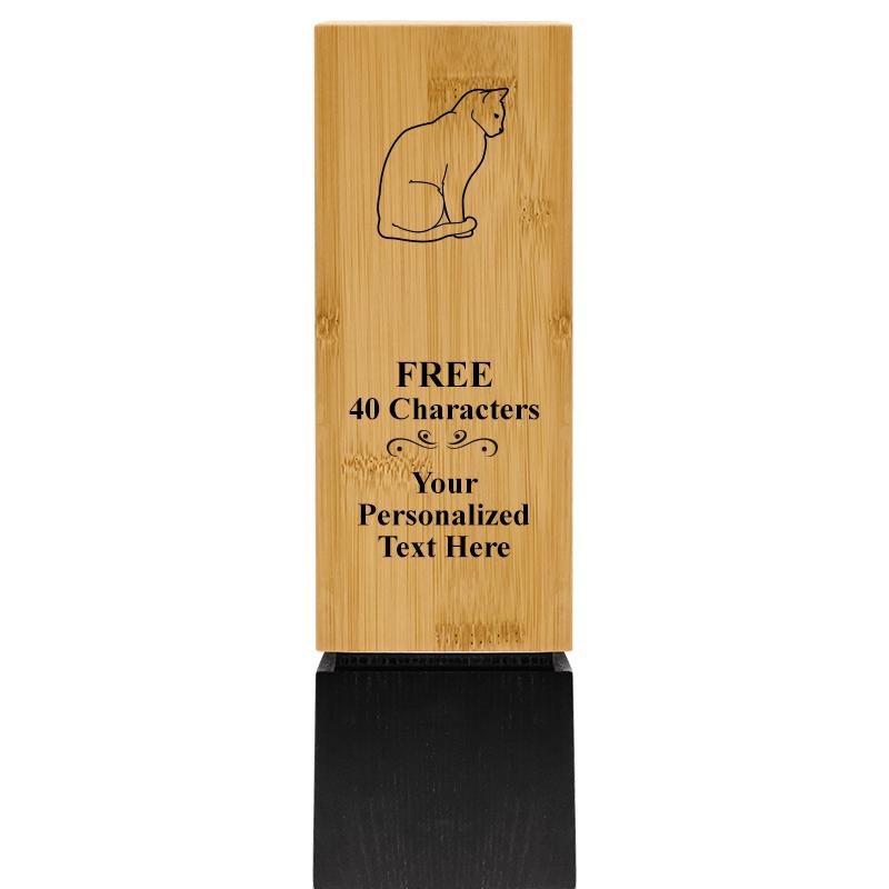 9.5" SUSTAINABLE WOOD TROPHY