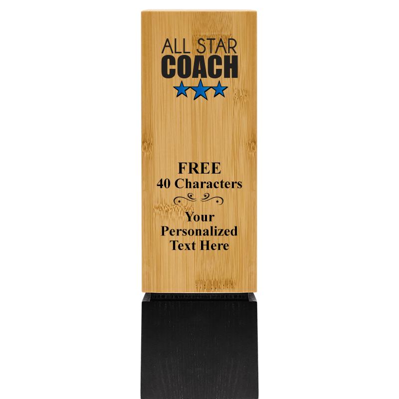 9.5" SUSTAINABLE WOOD TROPHY