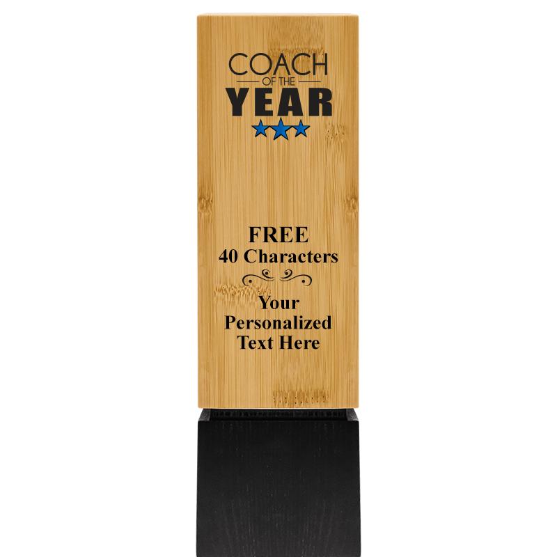 9.5" SUSTAINABLE WOOD TROPHY